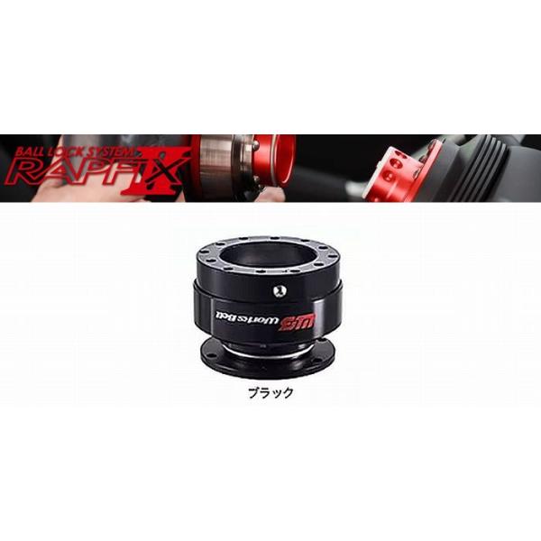 Works Bell（ワークスベル） WORKSBELLワークスベル製RAPFIX-IIラ