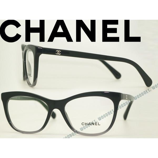 CHANEL（シャネル） メガネフレーム ブランド ブラック 3341-1561