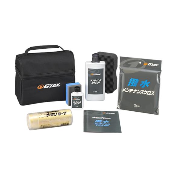 workers-heaven_gzx-0032