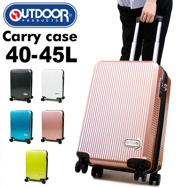 watermode_od-0808-50-a