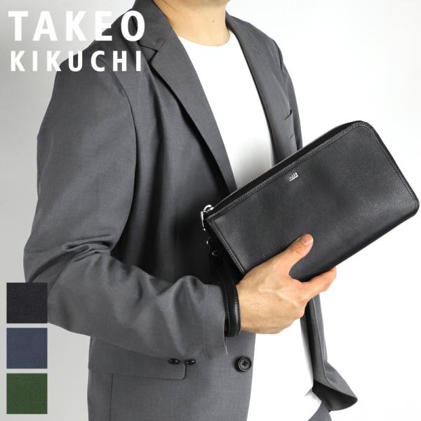 TAKEO KIKUCHI（タケオキクチ） MAX マックス クラッチバッグ セカンド