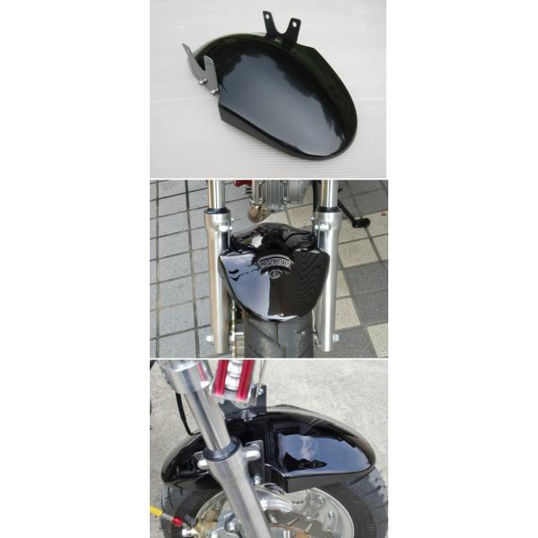 SOLID UP（ソリッドアップ） モンキー(NSRフォーク)用 フロントワイド