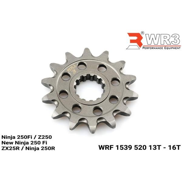 ブレーキレバー ホワイト + スプロケット C4205-13T ブレーキレバー