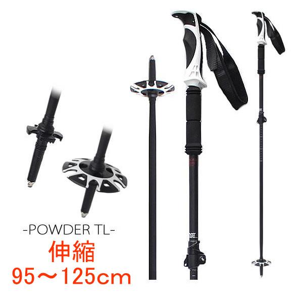 KIZAKI（キザキ） スキーストック 伸縮式 Websports オリジナル スキー