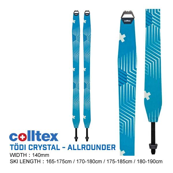 G3 コールテックス スキーシール 22-23 TODI Cut-to-Size-Ready 140mm