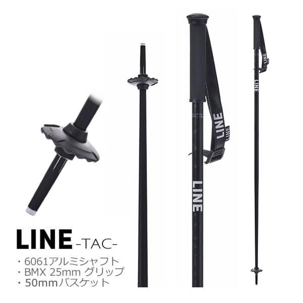 K2 ライン スキーポール 2026 TAC Black LN24058400 タック LINE Skis