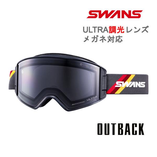 SWANS（スワンズ） スキーゴーグル 調光レンズ OUTBACK OB-MDH-CU-LG