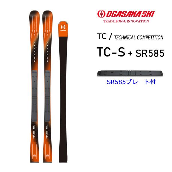 OGASAKA（オガサカ） スキー 25-26 TC-S + SR585 プレート付 スキー