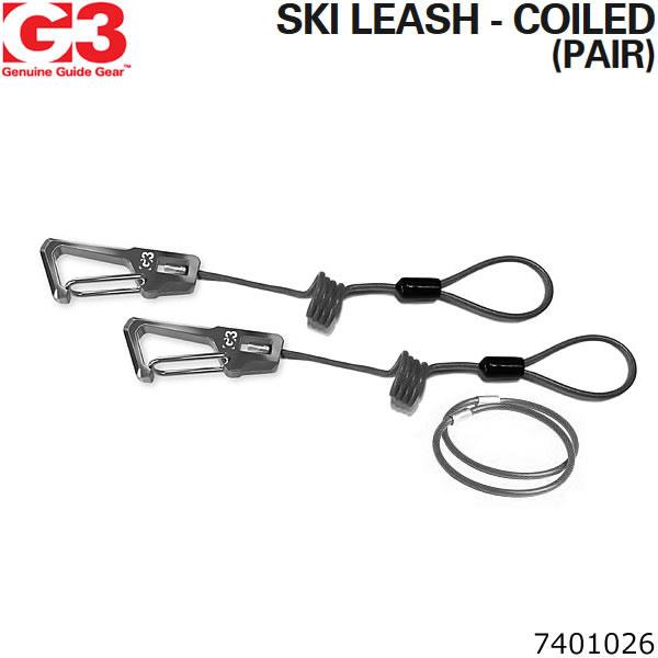 G3 ジースリー コイル リーシュ 1ペア 7401026 ZED・IONに対応 SKI