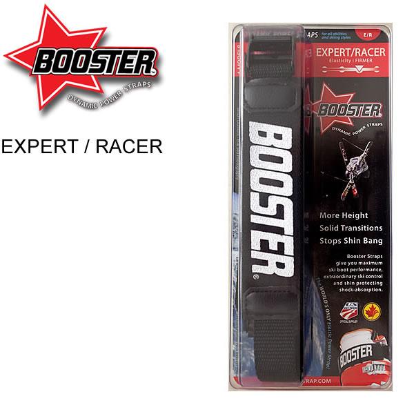 BOOSTER STRAP ブースター ストラップ EXPERT＆RACER エキスパート