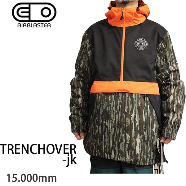 エアブラスター ウェア 23-24 TRENCHOVER -jacket / REALTREE ORIGINAL