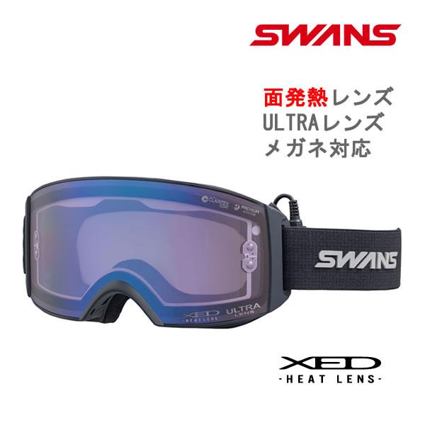 SWANS（スワンズ） スキーゴーグル 面発熱レンズ HEATレンズシステム