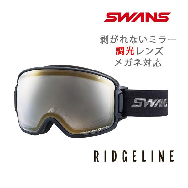 SWANS（スワンズ） スキーゴーグル 調光レンズ RIDGELINE RL-MDH-CMIT