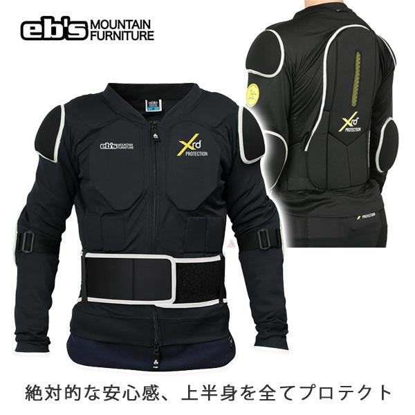 eb's（エビス） スノーボード プロテクター ebs BODY DEFENDER XRD