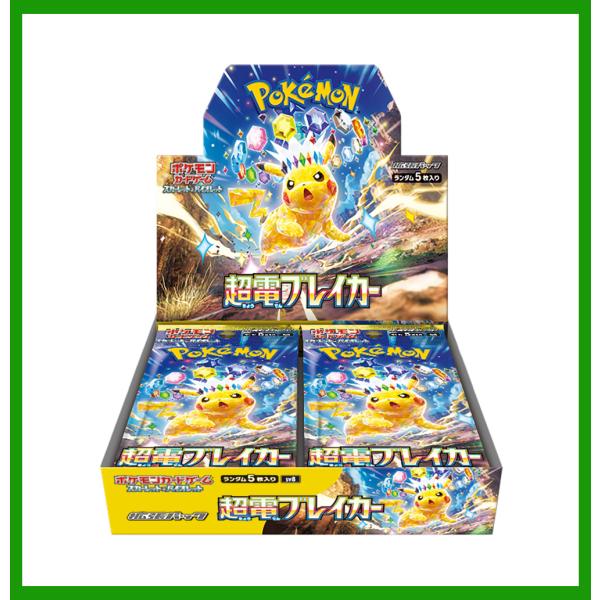 whitemocha_4521329361505