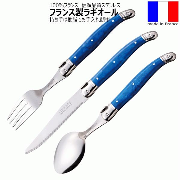 winestyle_gl39blue3p