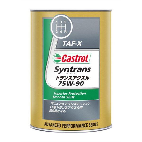 Castrol（カストロール） ギアオイルTAF-X 1L : ウィンズ - 通販