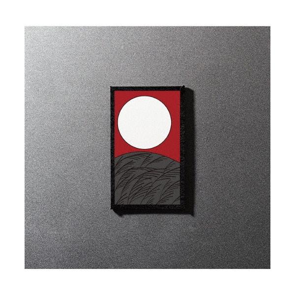 椎名林檎 芒に月＜通常盤初回プレス＞ 12cmCD Single : タワーレコード