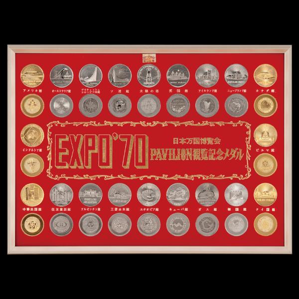 tokyo-shogeikan_hfw052