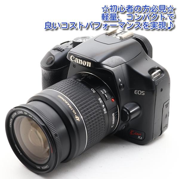 Canon EOS Kiss X2 一眼レフ フルセット a1764