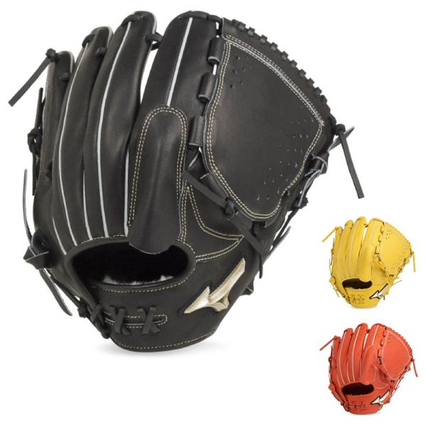MIZUNO（ミズノ） 軟式用グローブ グローバルエリート H Selection00