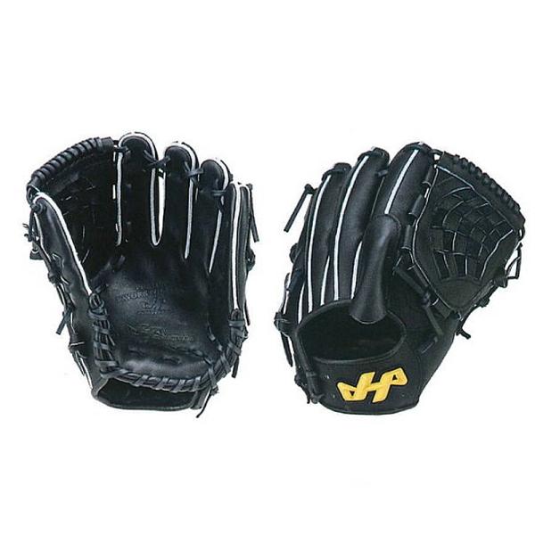 野球グローブ ハタケヤマ 軟式 投手」の人気商品一覧 | 安い商品を通販
