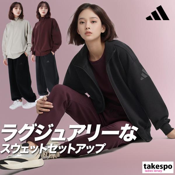 アドミラルレディース上下Mセット アドミラルレディース上下Mセット