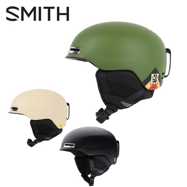SMITH（スミス） 【22日限定！全品P10倍！】SMITH ヘルメット＜2023