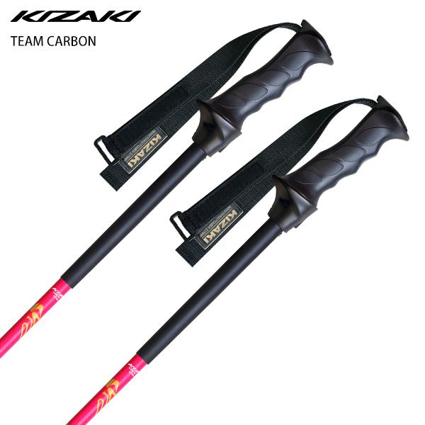 KIZAKI（キザキ） 【22日限定！全品P10倍！】KIZAKI スキー ポール・SL