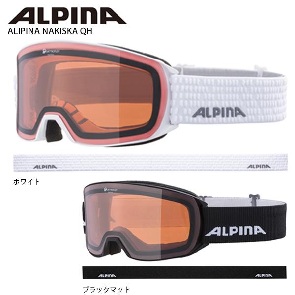 ALPINA（アルピナ） スキーゴーグル ゴーグル ALPINA 2026 ALIPINA