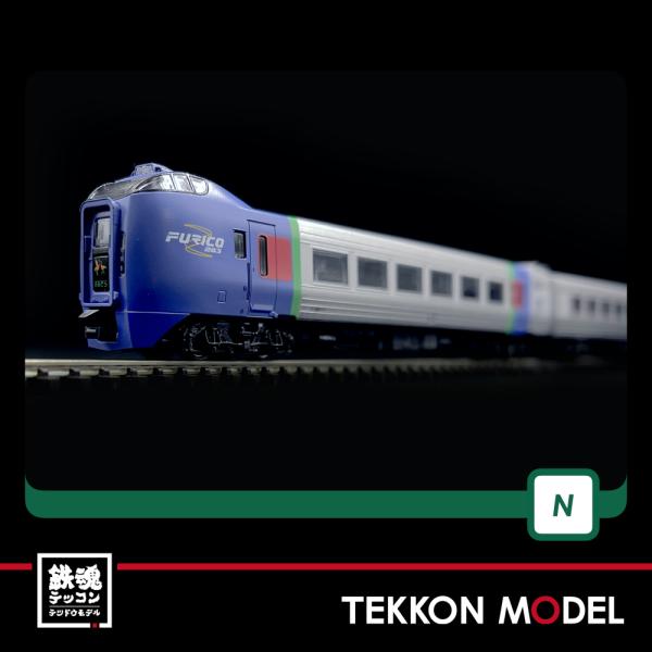 カトー（KATO） Nゲージ KATO 10-1695 キハ283系「おおぞら」6両基本