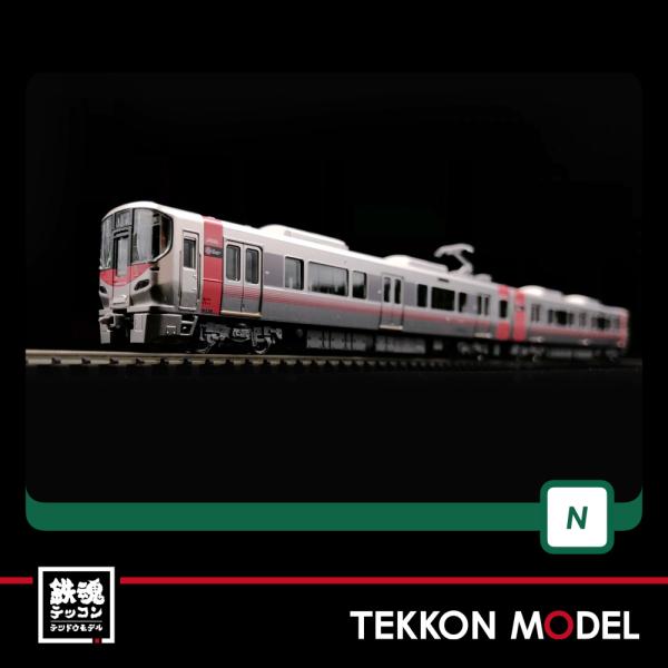 カトー（KATO） Nゲージ KATO 10-1612 227系0番台 Red Wing 2両セット