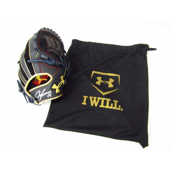 thrift-webshop_n-255-sp9811-02