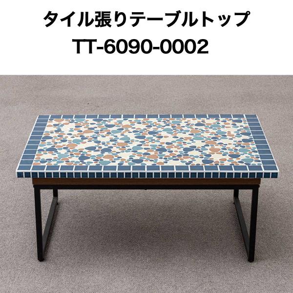 tileshop_tt-6090-0002