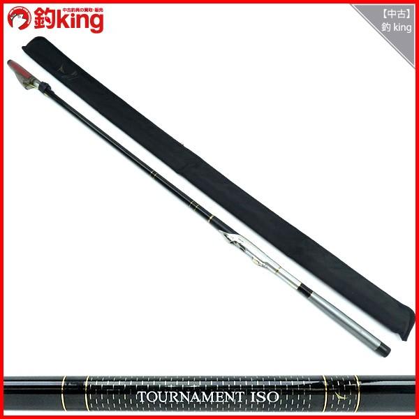 値下げ】Daiwa TOURNAMENT ISO 剛剣 磯竿 1.5-53 値下げ】Daiwa
