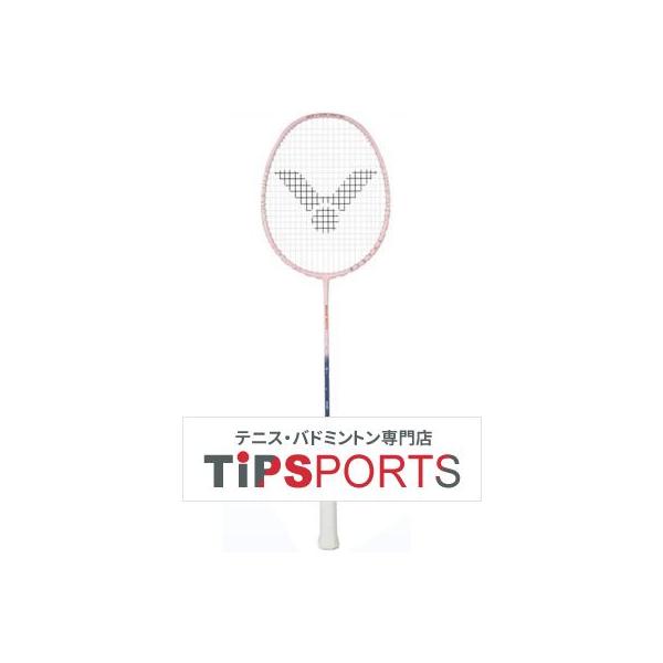 tsports_14091