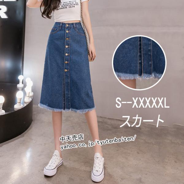 tyutenbaiten_bhnfy200404231