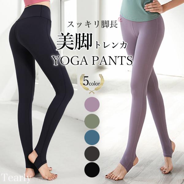 未使用 alo yoga ヨガパンツ ダークグレー M 未使用 alo yoga