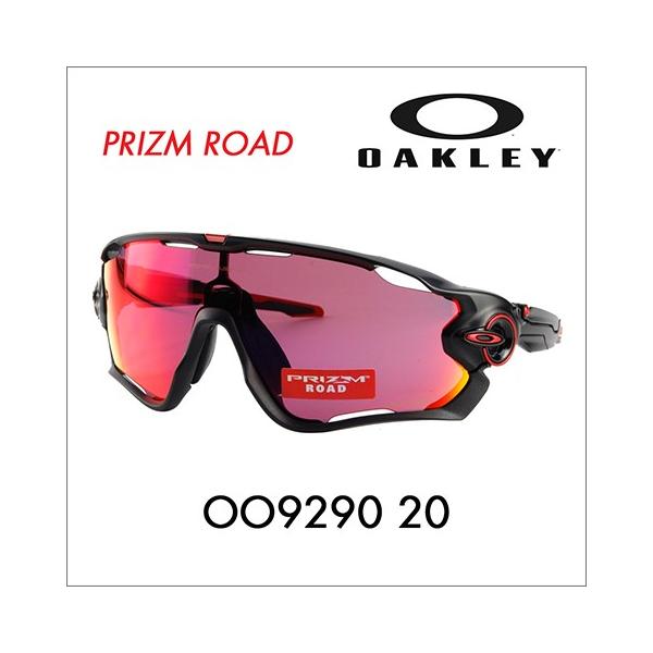 OAKLEY（オークリー） OAKLEY OO9290-20 JAWBREAKER PRIZM ROAD ジョウ