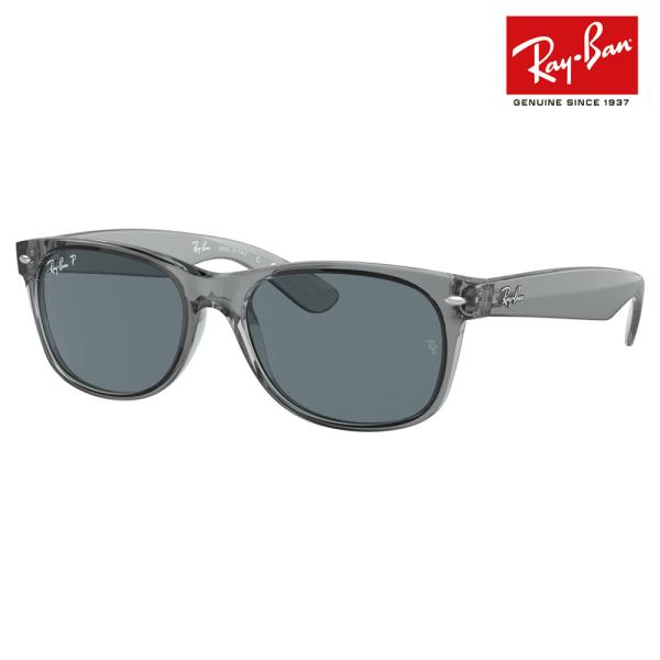 レイバン rb2132f 偏光レンズ」の人気商品一覧 | 安い商品を通販サイト