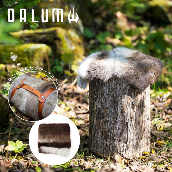 upi-outdoorproducts_5201002000