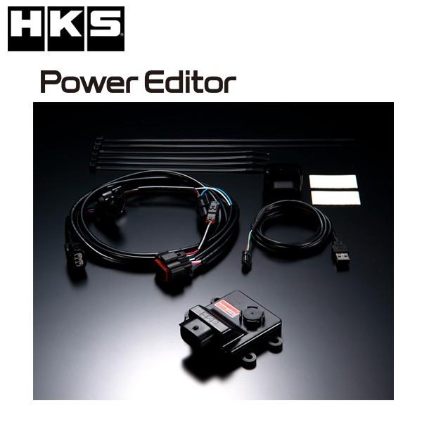 HKS（エッチケーエス） パワーエディター ジムニー(JB64W) 18/07