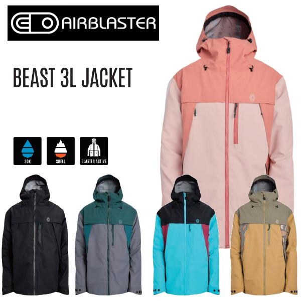 23-24 AIRBLASTER エアブラスター BEAST 3L JACKET ビースト