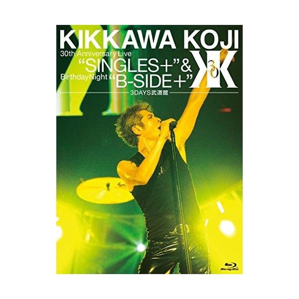 ソニーミュージック（Sony Music） KIKKAWA KOJI 30th Anniversary