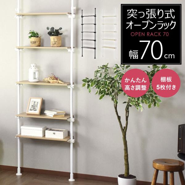 velle_dr-shand-open60