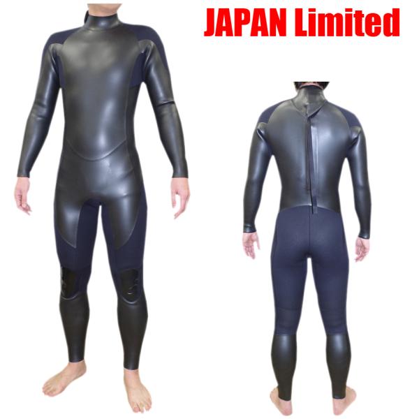 ウエットスーツ オーダー フルスーツ」の人気商品一覧 | 安い商品を