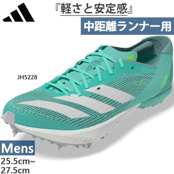 vitaliser_adidas-11273