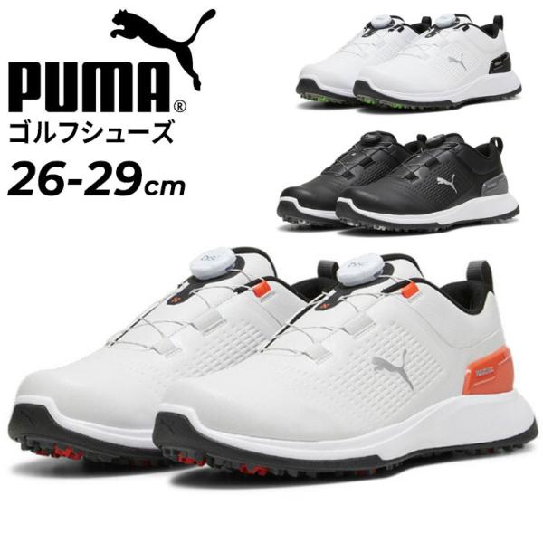 PUMA（プーマ） メンズ ゴルフシューズ 2E相当 PUMA GOLF グリップ