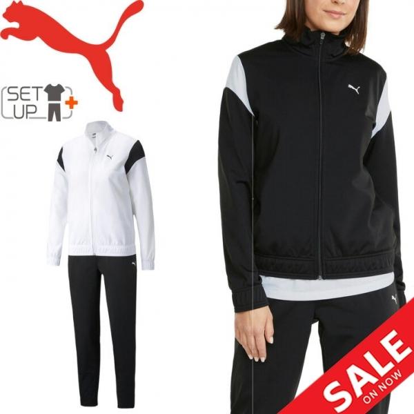 PUMA（プーマ） ジャージ 上下セット レディース CLASSIC トレーニング