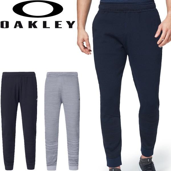 OAKLEY（オークリー） ジャージ パンツ メンズ OAKLEY O-FIT FLEXIBLE